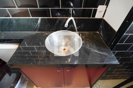 Apartamento para alugar com 56m², 2 quartos e 1 vaga Apartamento para alugar com 56m², 2 quartos e 1 vagaBanheiro da Suíte