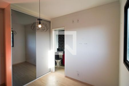 Apartamento para alugar com 56m², 2 quartos e 1 vaga Apartamento para alugar com 56m², 2 quartos e 1 vagaSuíte