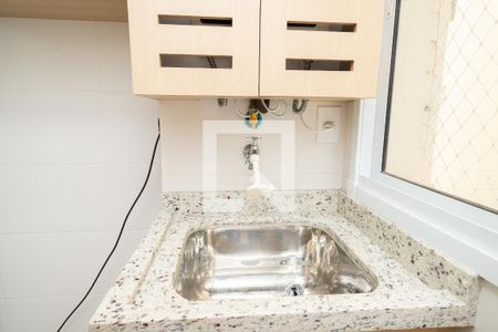 Apartamento para alugar com 53m², 2 quartos e 1 vaga Apartamento para alugar com 53m², 2 quartos e 1 vagaÁrea de Serviço