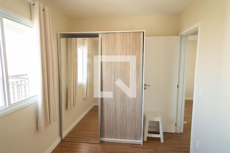 Apartamento para alugar com 53m², 2 quartos e 1 vaga Apartamento para alugar com 53m², 2 quartos e 1 vagaQuarto 2