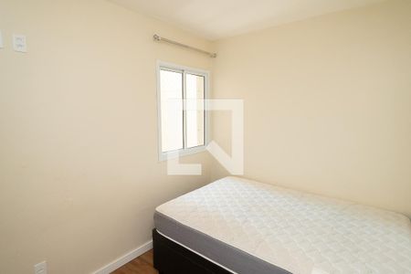 Apartamento para alugar com 53m², 2 quartos e 1 vaga Apartamento para alugar com 53m², 2 quartos e 1 vagaQuarto 1