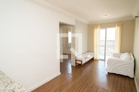 Apartamento para alugar com 53m², 2 quartos e 1 vaga Apartamento para alugar com 53m², 2 quartos e 1 vagaSala
