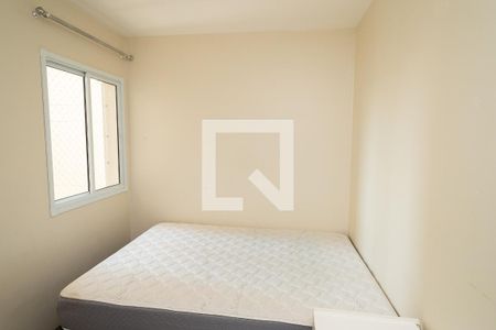 Apartamento para alugar com 53m², 2 quartos e 1 vaga Apartamento para alugar com 53m², 2 quartos e 1 vagaQuarto 1