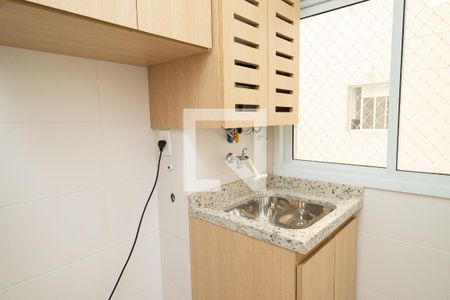 Apartamento para alugar com 53m², 2 quartos e 1 vaga Apartamento para alugar com 53m², 2 quartos e 1 vagaÁrea de Serviço