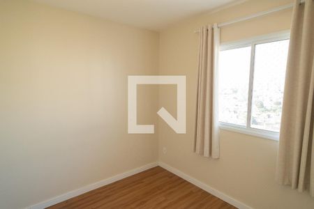 Apartamento para alugar com 53m², 2 quartos e 1 vaga Apartamento para alugar com 53m², 2 quartos e 1 vagaQuarto 2