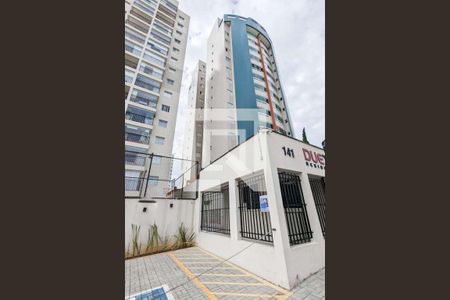 Apartamento para alugar com 53m², 2 quartos e 1 vaga Apartamento para alugar com 53m², 2 quartos e 1 vagaFachada