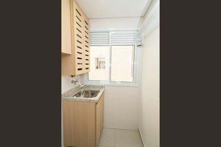 Apartamento para alugar com 53m², 2 quartos e 1 vaga Apartamento para alugar com 53m², 2 quartos e 1 vagaÁrea de Serviço