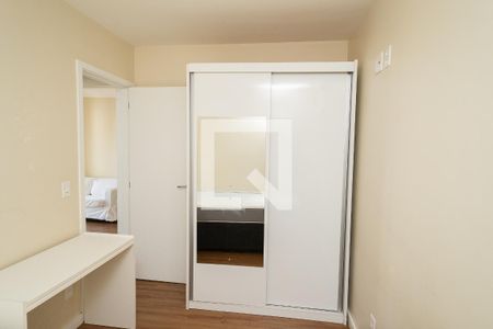 Apartamento para alugar com 53m², 2 quartos e 1 vaga Apartamento para alugar com 53m², 2 quartos e 1 vagaQuarto 1