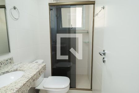 Apartamento para alugar com 53m², 2 quartos e 1 vaga Apartamento para alugar com 53m², 2 quartos e 1 vagaBanheiro Social