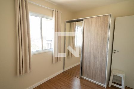 Apartamento para alugar com 53m², 2 quartos e 1 vaga Apartamento para alugar com 53m², 2 quartos e 1 vagaQuarto 2