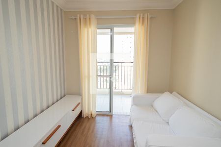 Apartamento para alugar com 53m², 2 quartos e 1 vaga Apartamento para alugar com 53m², 2 quartos e 1 vagaSala