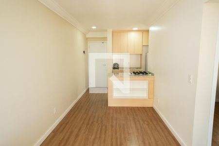 Apartamento para alugar com 53m², 2 quartos e 1 vaga Apartamento para alugar com 53m², 2 quartos e 1 vagaSala