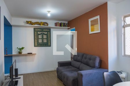 Apartamento à venda com 75m², 2 quartos e 1 vaga Apartamento à venda com 75m², 2 quartos e 1 vagaSala