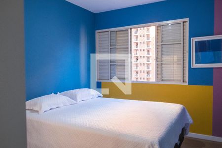 Apartamento à venda com 75m², 2 quartos e 1 vaga Apartamento à venda com 75m², 2 quartos e 1 vagaQuarto 1