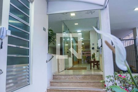 Apartamento à venda com 75m², 2 quartos e 1 vaga Apartamento à venda com 75m², 2 quartos e 1 vagaHall de entrada