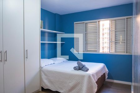 Apartamento à venda com 75m², 2 quartos e 1 vaga Apartamento à venda com 75m², 2 quartos e 1 vagaQuarto 2