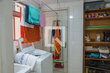 Apartamento à venda com 75m², 2 quartos e 1 vaga Apartamento à venda com 75m², 2 quartos e 1 vagaLavanderia