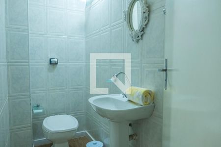 Apartamento à venda com 75m², 2 quartos e 1 vaga Apartamento à venda com 75m², 2 quartos e 1 vagaLavabo