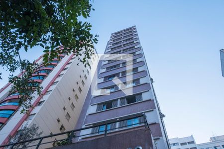 Apartamento à venda com 75m², 2 quartos e 1 vaga Apartamento à venda com 75m², 2 quartos e 1 vagaFachada do Prédio