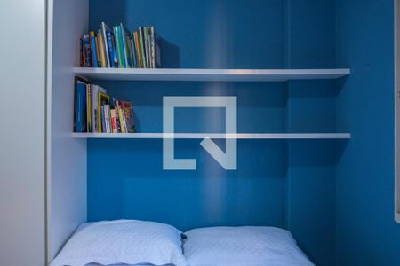 Apartamento à venda com 75m², 2 quartos e 1 vaga Apartamento à venda com 75m², 2 quartos e 1 vagaQuarto 2