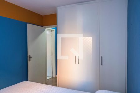 Apartamento à venda com 75m², 2 quartos e 1 vaga Apartamento à venda com 75m², 2 quartos e 1 vagaQuarto 1