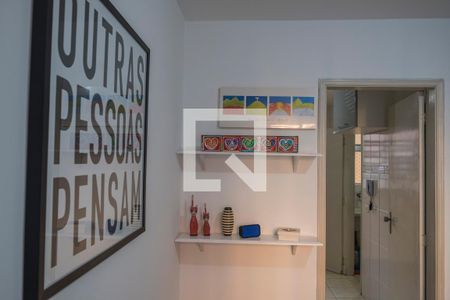 Apartamento à venda com 75m², 2 quartos e 1 vaga Apartamento à venda com 75m², 2 quartos e 1 vagaSala
