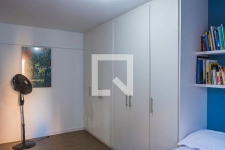 Apartamento à venda com 75m², 2 quartos e 1 vaga Apartamento à venda com 75m², 2 quartos e 1 vagaQuarto 2