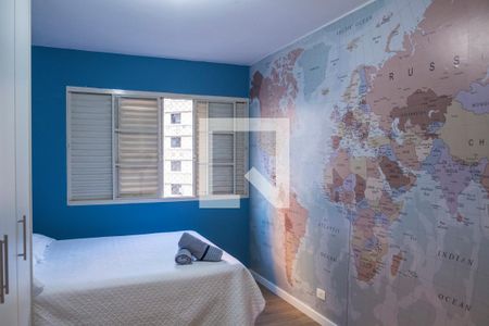 Apartamento à venda com 75m², 2 quartos e 1 vaga Apartamento à venda com 75m², 2 quartos e 1 vagaQuarto 2