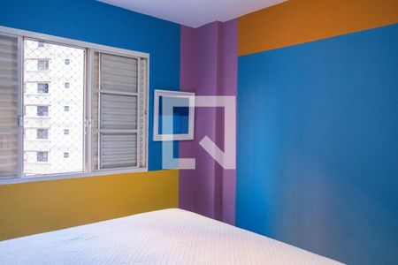 Apartamento à venda com 75m², 2 quartos e 1 vaga Apartamento à venda com 75m², 2 quartos e 1 vagaQuarto 1