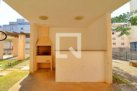 Apartamento à venda com 45m², 2 quartos e 1 vagaÁrea comum - Churrasqueira