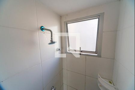 Apartamento à venda com 45m², 2 quartos e 1 vaga Apartamento à venda com 45m², 2 quartos e 1 vagaBanheiro