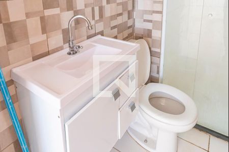 Apartamento à venda com 45m², 2 quartos e 1 vaga Apartamento à venda com 45m², 2 quartos e 1 vagaPia