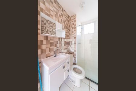 Apartamento à venda com 45m², 2 quartos e 1 vaga Apartamento à venda com 45m², 2 quartos e 1 vagaBanheiro