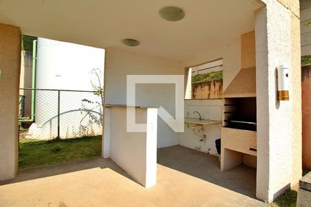 Apartamento à venda com 45m², 2 quartos e 1 vagaÁrea comum - Churrasqueira