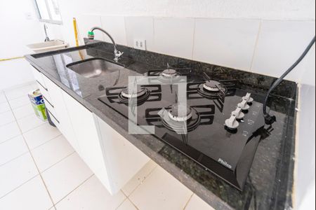 Apartamento à venda com 45m², 2 quartos e 1 vaga Apartamento à venda com 45m², 2 quartos e 1 vagaCooktop e pia