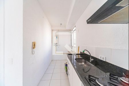 Apartamento à venda com 45m², 2 quartos e 1 vaga Apartamento à venda com 45m², 2 quartos e 1 vagaCozinha