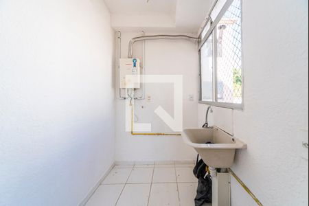 Apartamento à venda com 45m², 2 quartos e 1 vaga Apartamento à venda com 45m², 2 quartos e 1 vagaÁrea de Serviço