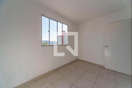 Apartamento à venda com 45m², 2 quartos e 1 vaga Apartamento à venda com 45m², 2 quartos e 1 vagaQuarto 2