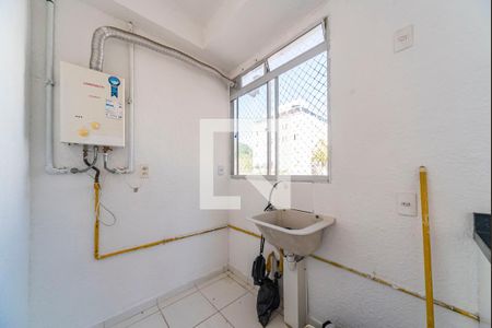Apartamento à venda com 45m², 2 quartos e 1 vaga Apartamento à venda com 45m², 2 quartos e 1 vagaÁrea de Serviço