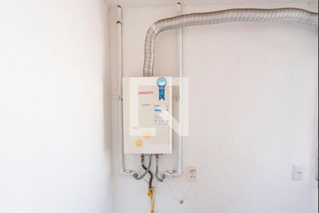 Apartamento à venda com 45m², 2 quartos e 1 vaga Apartamento à venda com 45m², 2 quartos e 1 vagaAquecedor