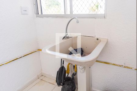 Apartamento à venda com 45m², 2 quartos e 1 vaga Apartamento à venda com 45m², 2 quartos e 1 vagaTanque