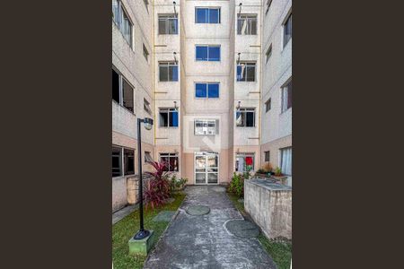 Apartamento à venda com 45m², 2 quartos e 1 vaga Apartamento à venda com 45m², 2 quartos e 1 vagaFachada do bloco