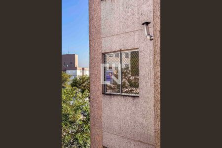 Apartamento à venda com 45m², 2 quartos e 1 vaga Apartamento à venda com 45m², 2 quartos e 1 vagaPlaca Instalada na Janela