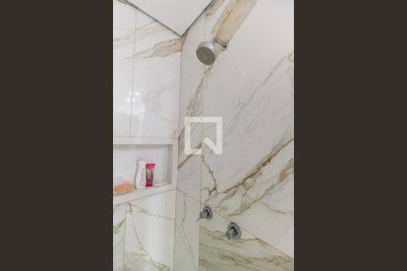 Apartamento à venda com 54m², 2 quartos e 1 vagaBanheiro da Suíte