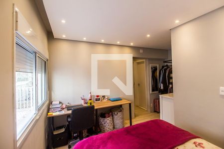 Apartamento à venda com 54m², 2 quartos e 1 vagaSuíte