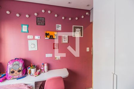 Apartamento à venda com 54m², 2 quartos e 1 vagaQuarto 2