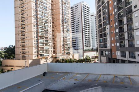 Apartamento à venda com 54m², 2 quartos e 1 vagaVista da Suíte