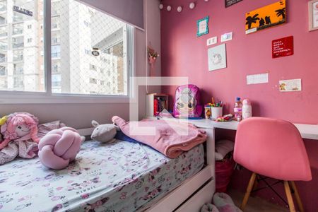 Apartamento à venda com 54m², 2 quartos e 1 vagaQuarto 2