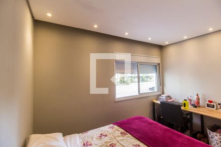 Apartamento à venda com 54m², 2 quartos e 1 vagaSuíte