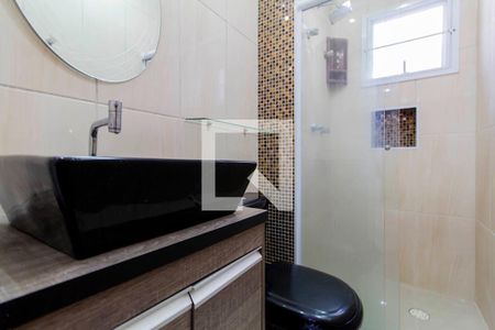 Apartamento à venda com 59m², 2 quartos e 1 vagaBanheiro 